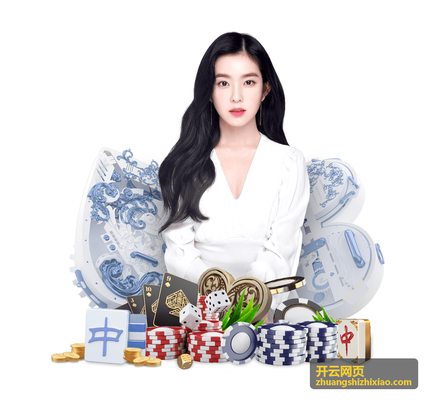 开云网页云主机选型与备案准备示意