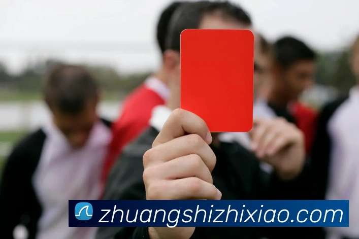 赛事专题整合
